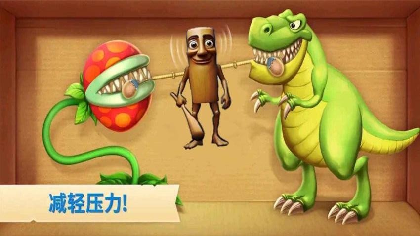 暴打木偶手游最新版下载