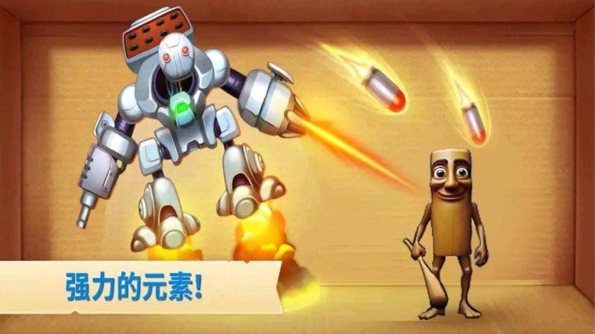 暴打木偶手游最新版下载
