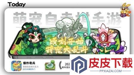 爆炸奇兵礼包码最新更新