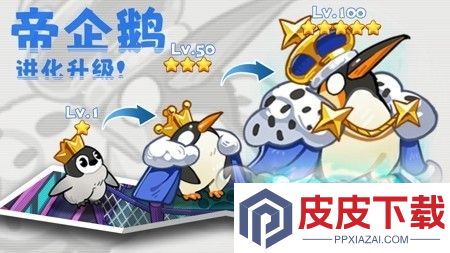 爆炸奇兵礼包码最新更新