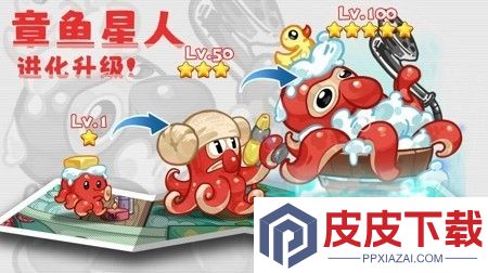 爆炸奇兵礼包码最新更新