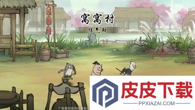 寻道大千兑换码永久有效