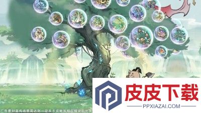 寻道大千兑换码永久有效