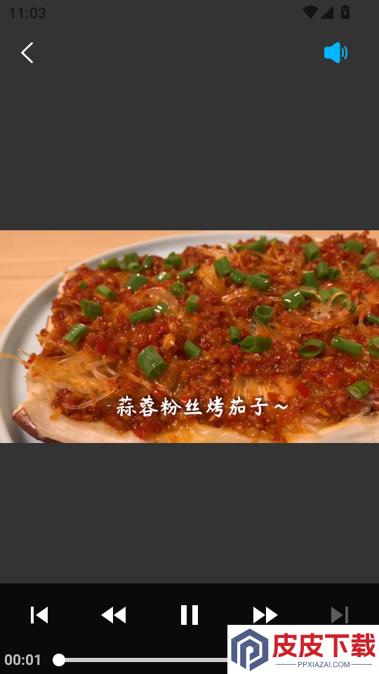 馋猫食记app下载官网版