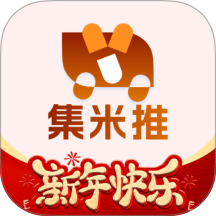 集米推最新版