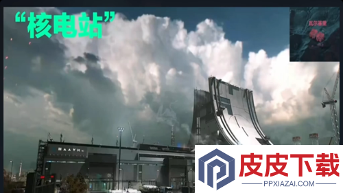 三角洲行动s8赛季爆料