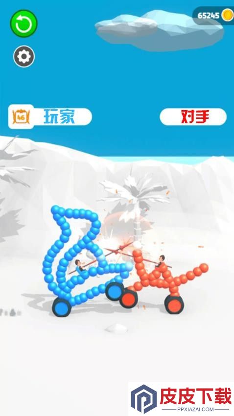画了个车游戏手机版下载