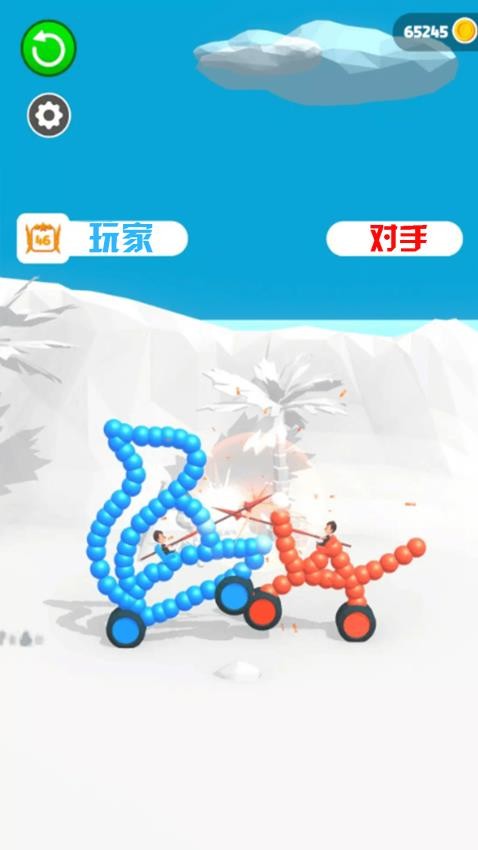 画了个车游戏手机版下载