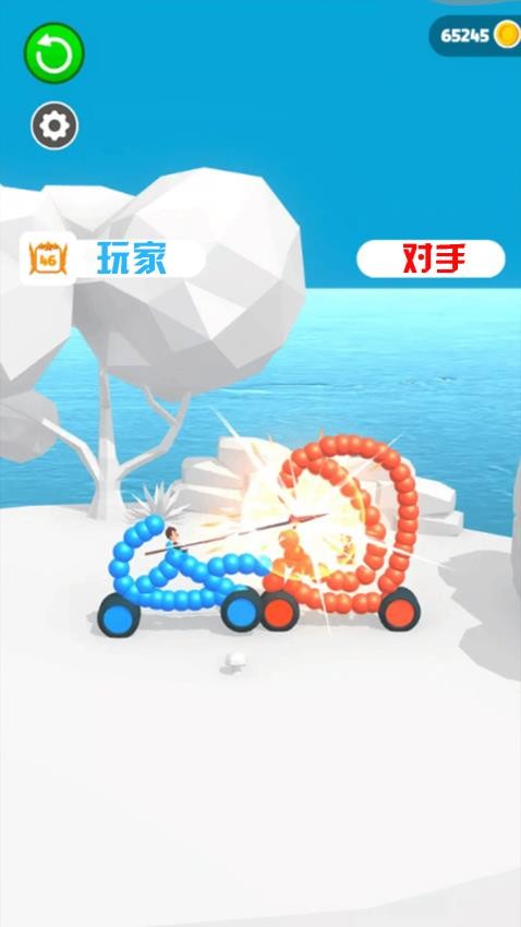 画了个车游戏手机版下载