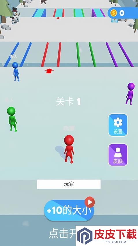 滚雪球我最强游戏下载