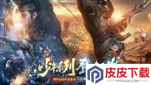 少年三国志零怎么快速提升战力
