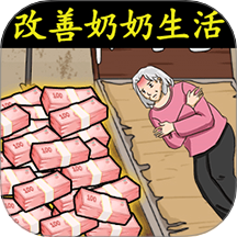 拯救老妹吧手游