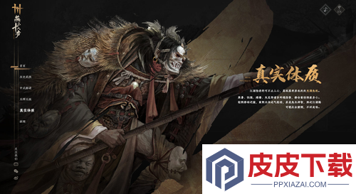 燕云十六声最新射覆答案对照表