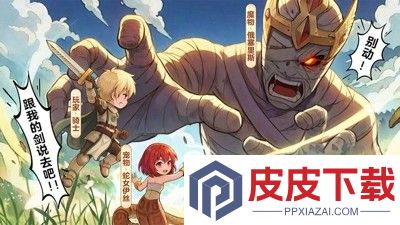 仙境传说重生能搬砖吗