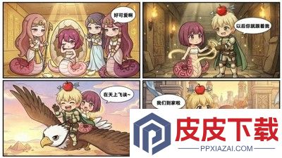 仙境传说重生开服时间表