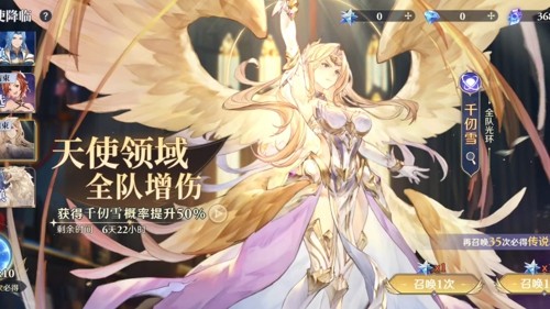 斗罗大陆逆转时空作弊版下载内置修改器作弊版-斗罗大陆逆转时空破解版下载