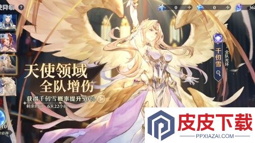 斗罗大陆逆转时空破解版下载