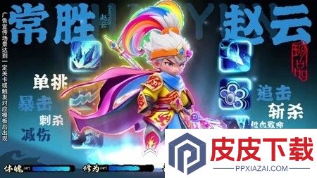 巨神军师礼包码长期有效