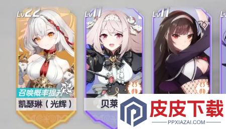 空灵诗篇角色排行