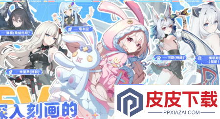 空灵诗篇最强阵容