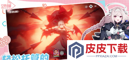 空灵诗篇最强阵容