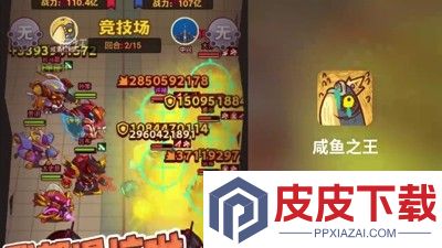 咸鱼之王兑换码长期有效合集