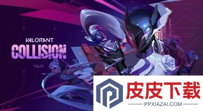 无畏契约准星代码大全