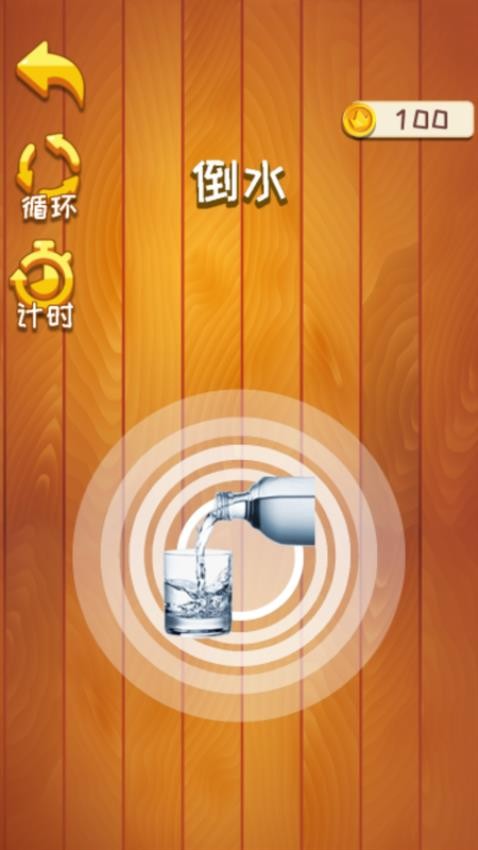 解压放置手游最新版下载