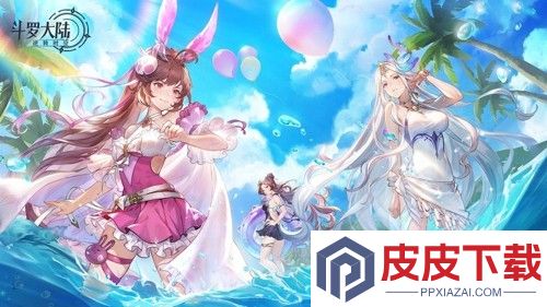 斗罗大陆逆转时空0.1折版下载