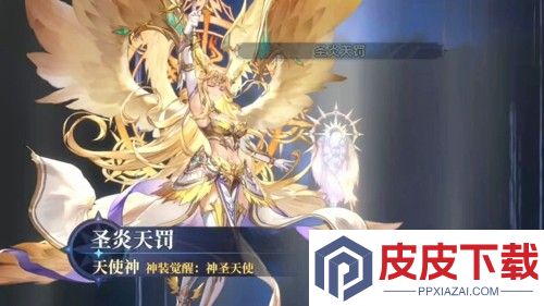 斗罗大陆逆转时空0.1折版下载