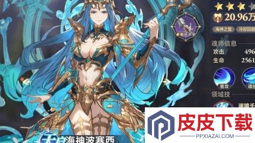斗罗大陆逆转时空0.1折版下载