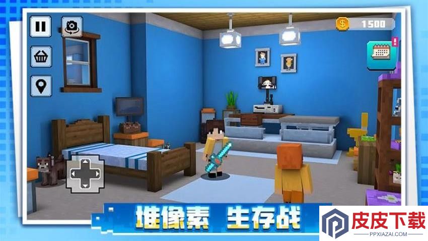 像素岛屿生存游戏中文版下载
