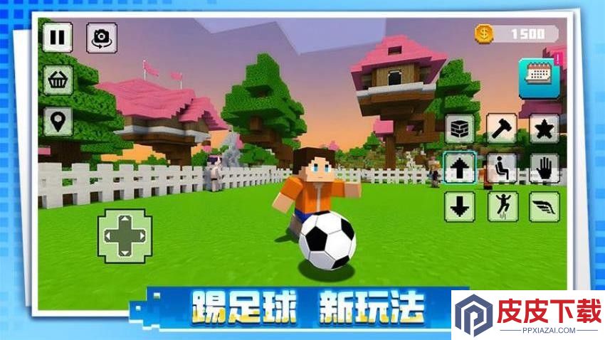 像素岛屿生存游戏中文版下载
