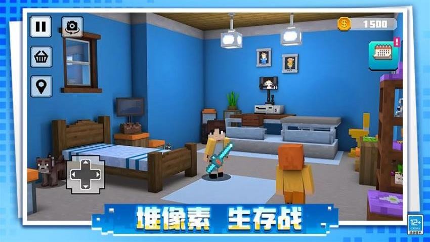 像素岛屿生存游戏中文版下载