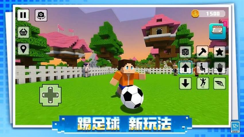 像素岛屿生存游戏中文版下载