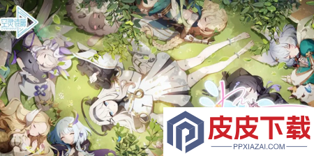 空灵诗篇最新兑换码