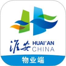 智慧新城管家物业端官网版