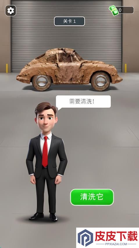 汽车维修工手机游戏下载