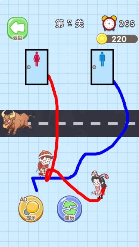 宝宝天才画家手游免费版下载