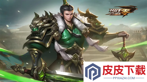 少年三国志零破解版下载无限元宝