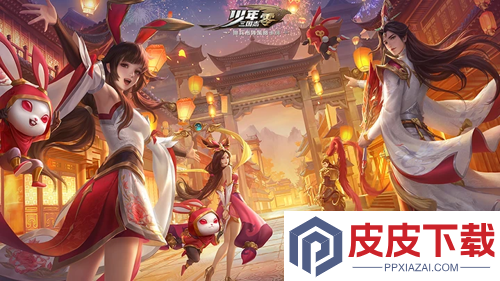 少年三国志零破解版下载无限元宝