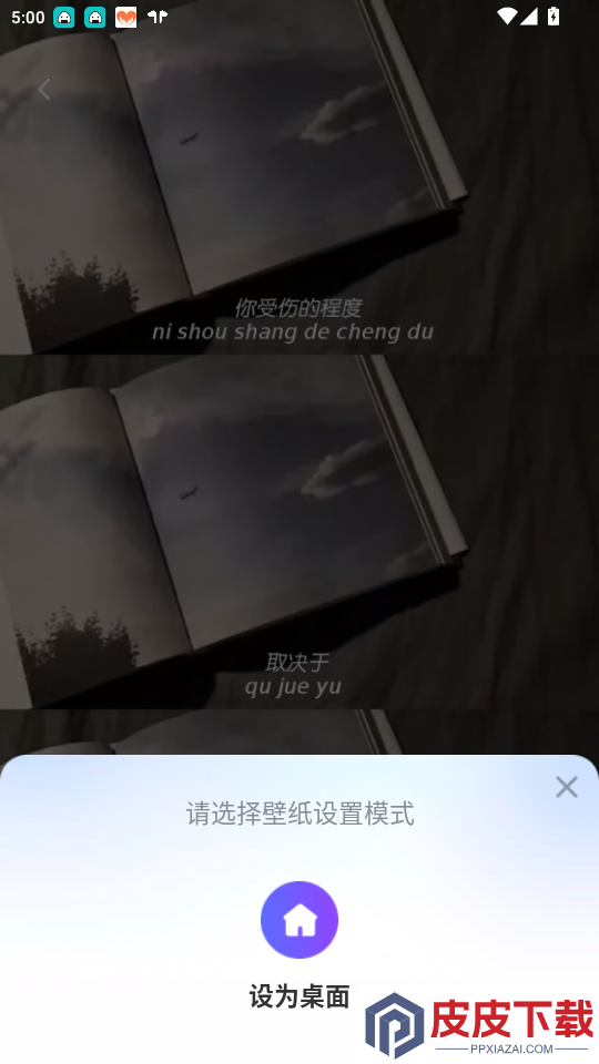 清晰放大辅助app最新版本下载