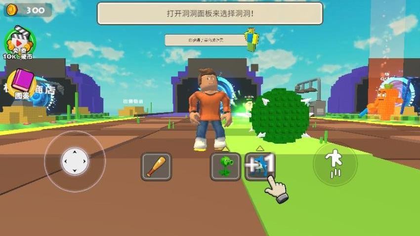 怪兽防御塔免费版下载