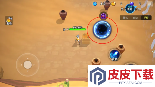 异星之地攻略大全