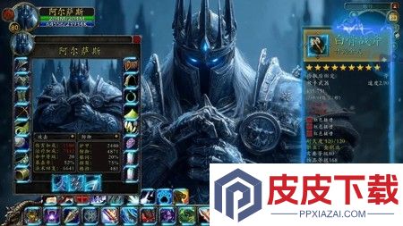 无畏骑士英雄进阶攻略