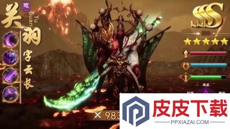 极品三国志平民攻略