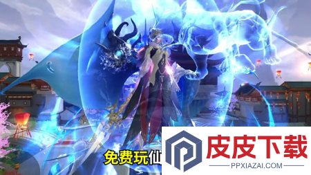 九界问仙破解版下载