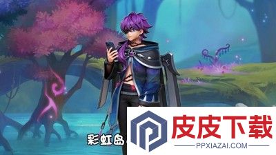 彩虹联萌破解版下载