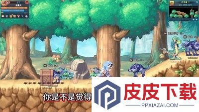 彩虹联萌破解版下载