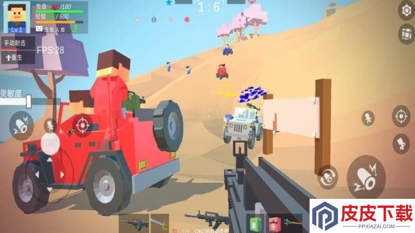 迷你英雄射击游戏无广告版下载